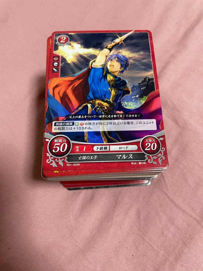 ダブりなし】 ファイアーエムブレム0 サイファ まとめ売り 1弾〜9弾