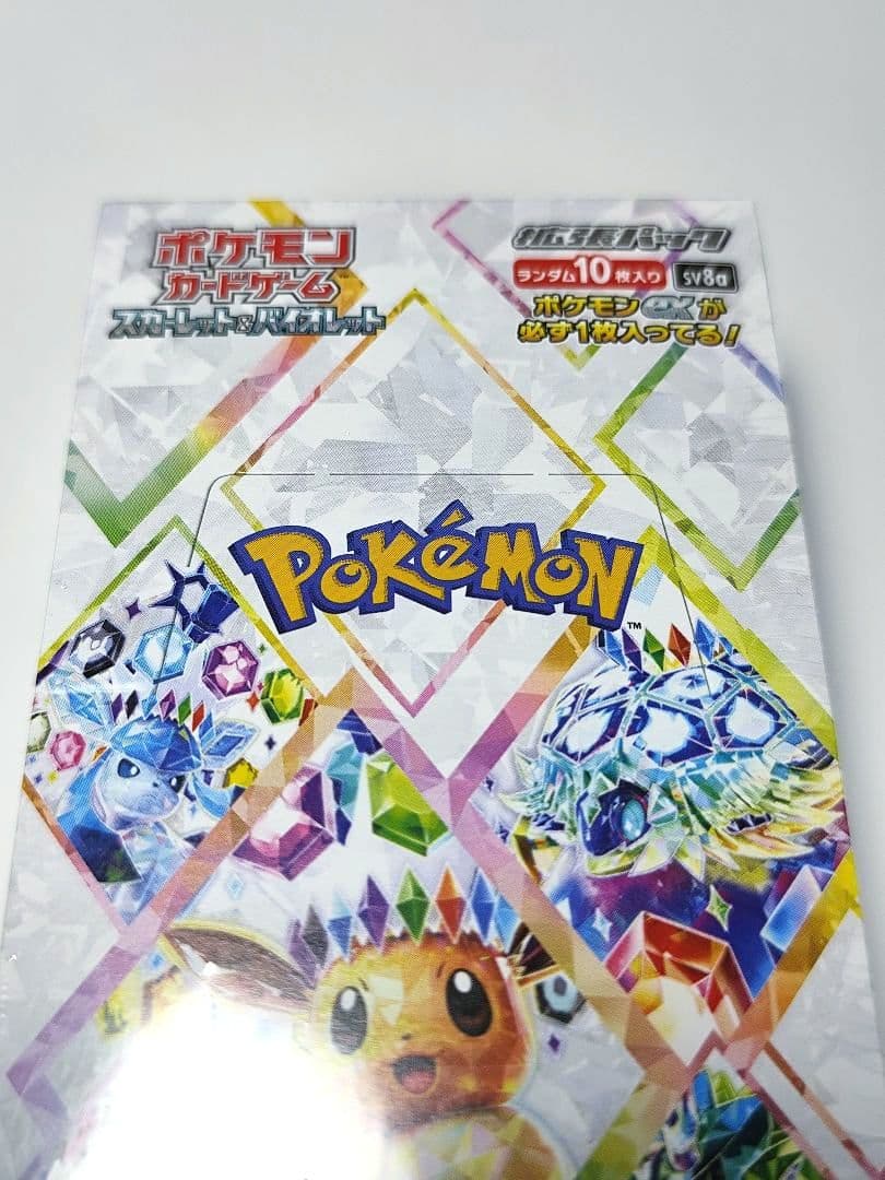 新品未開封シュリンク付き傷あり】テラスタルフェスex 1箱 ポケモン