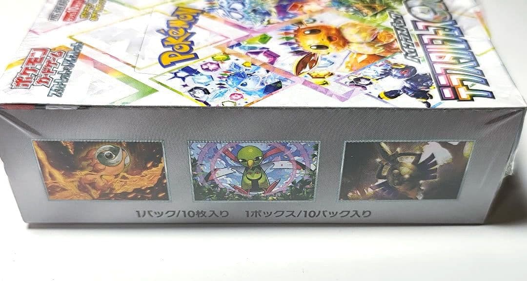新品未開封シュリンク付き傷あり】テラスタルフェスex 1箱 ポケモン
