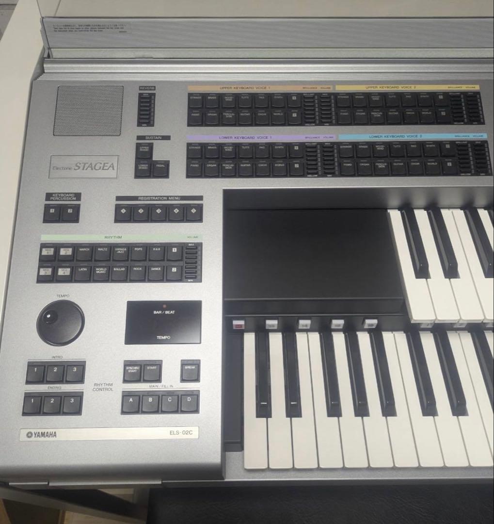 ヤマハエレクトーンSTAGEA ステージア カスタムモデル ELS-02C - メルカリ