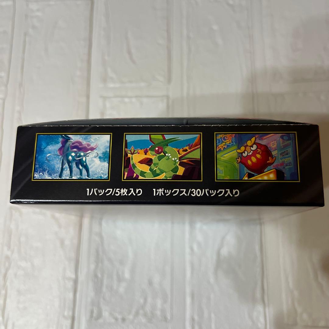 即日発送】インフェルノX 1ボックス シュリンクなし ペリペリ付き