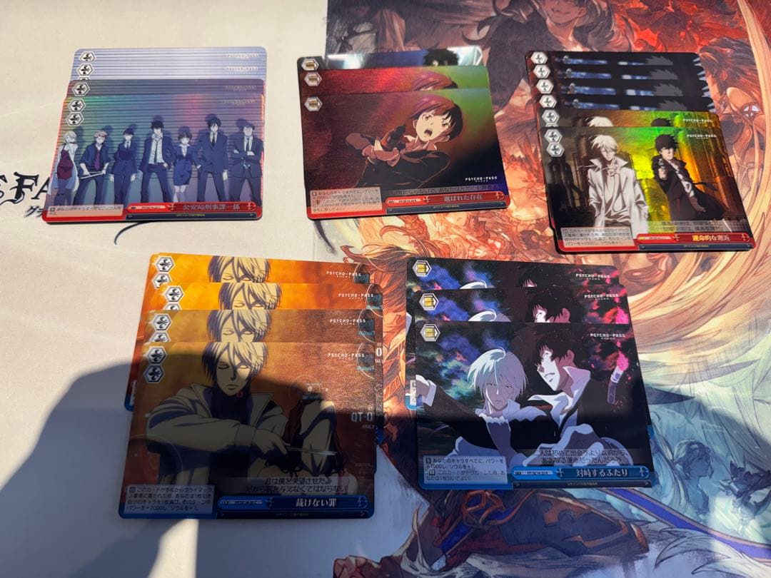 PSYCHO-PASS デッキパーツ