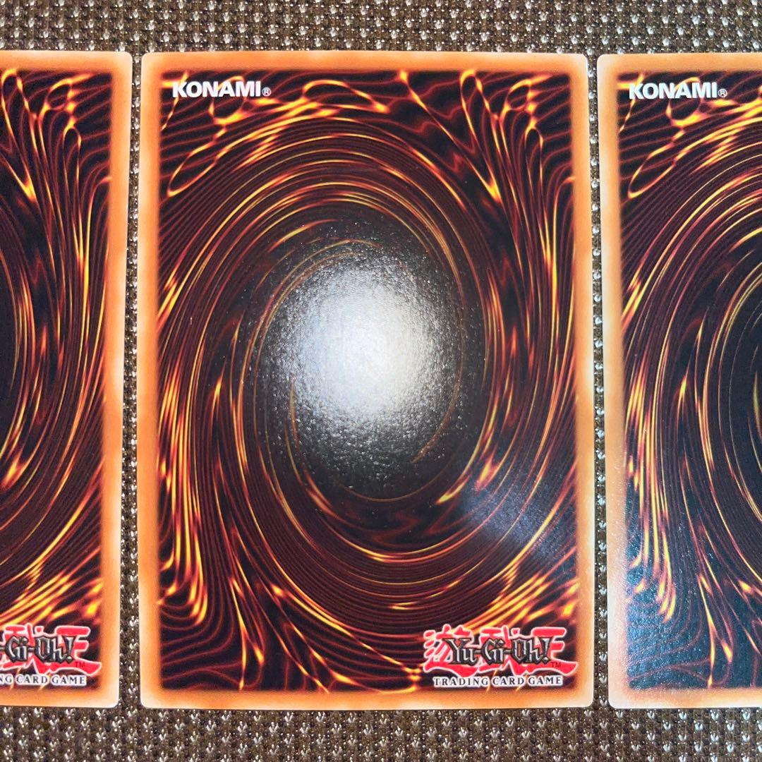 遊戯王 六花聖ティアドロップ EU版(英語) シク 1st 3枚 - メルカリ