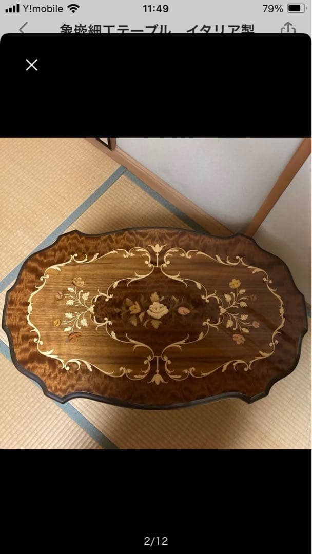 象嵌細工テーブル　イタリア製