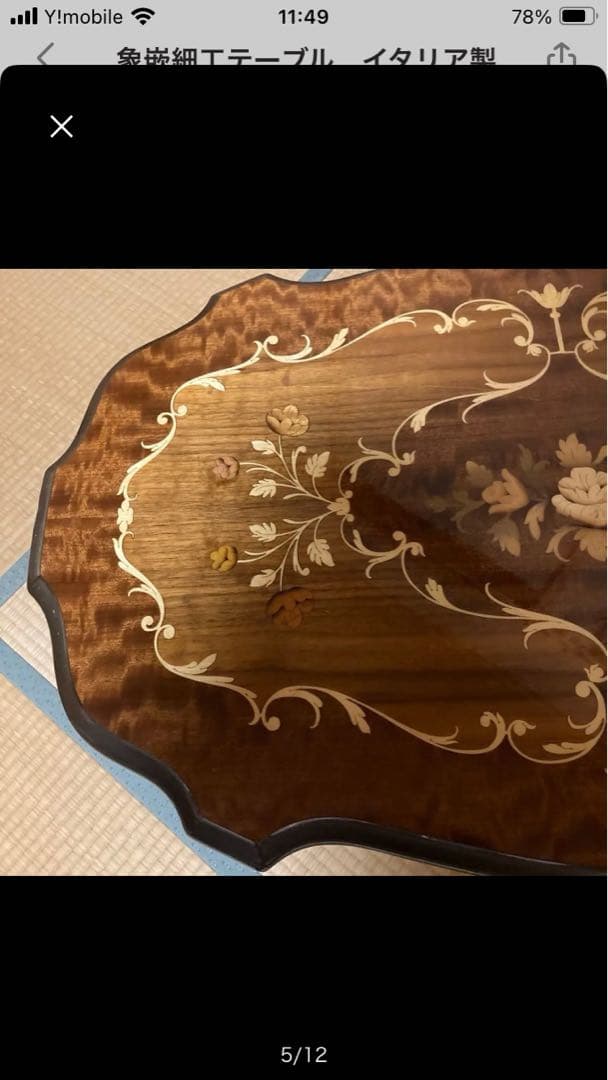 象嵌細工テーブル　イタリア製