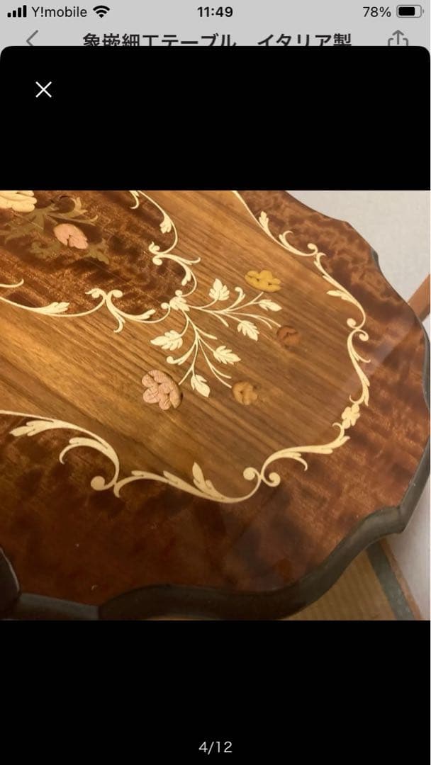 象嵌細工テーブル　イタリア製