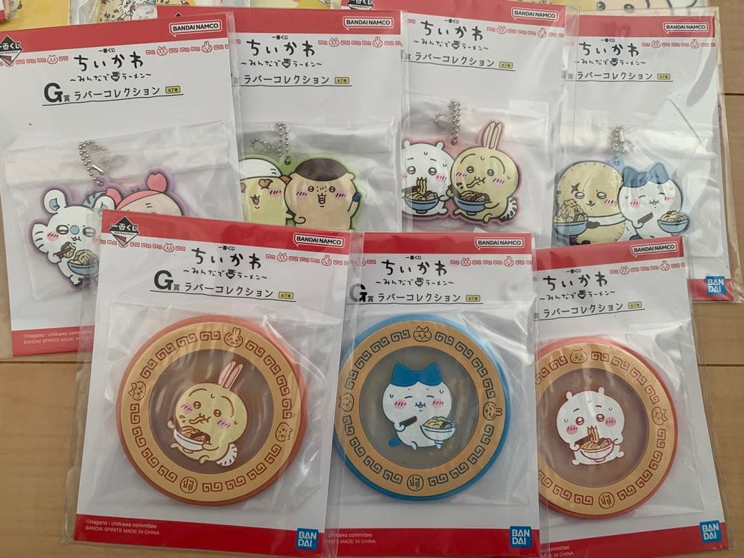 一番くじ　ちいかわ　全賞フルコンプリートセット