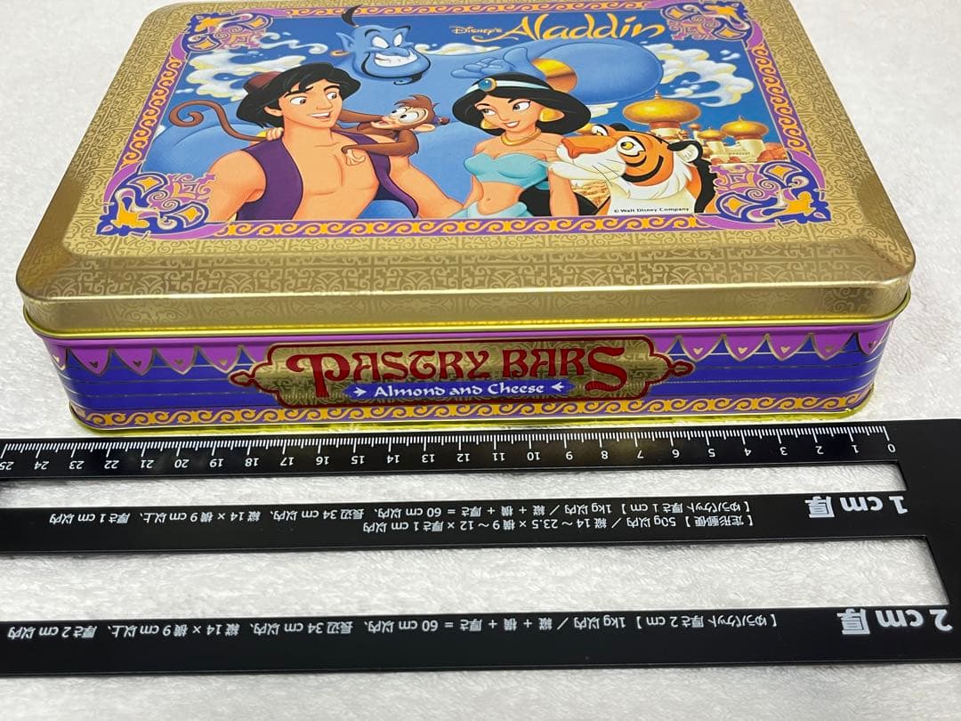 当時物】ディズニーランド アラジン お菓子缶 - メルカリ