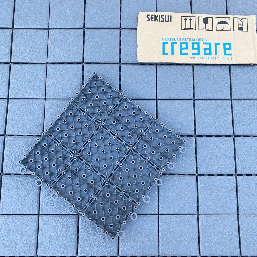 2箱目/全3箱 クレガーレ (ヒロsan) 120枚セット プラ GM色