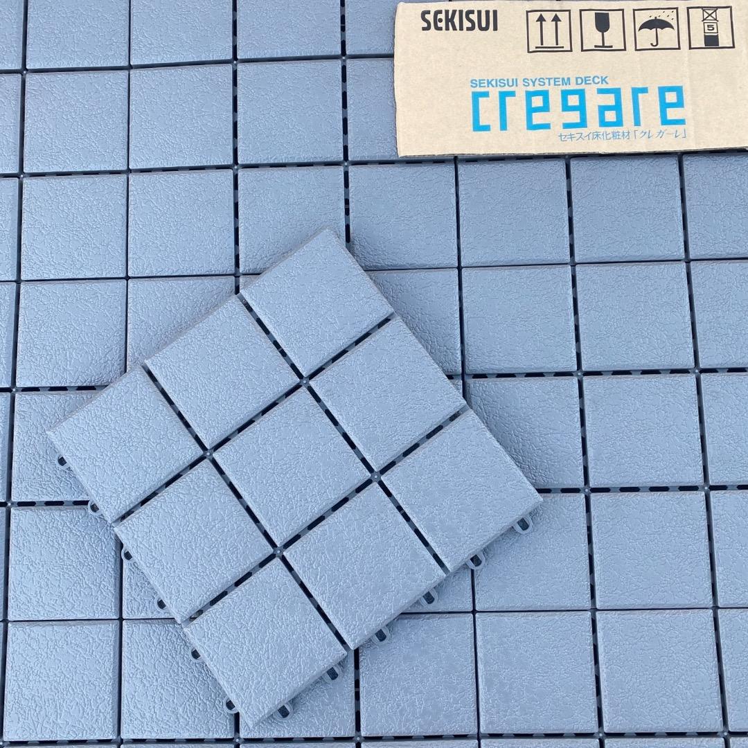 2箱目/全3箱 クレガーレ (ヒロsan) 120枚セット プラ GM色