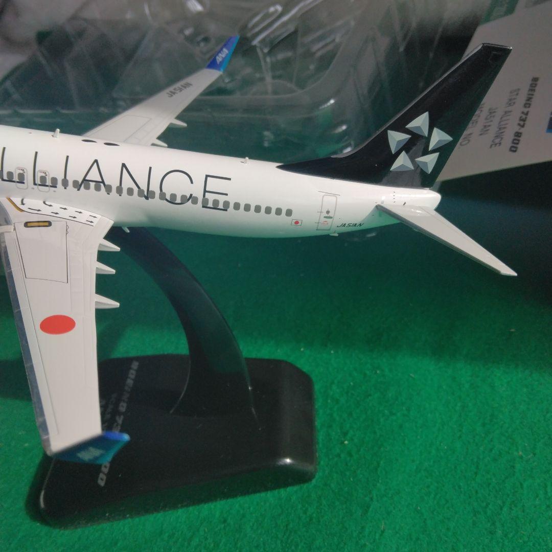 全日空商事 ボーイング 737-800 スターアライアンス 1/200 - メルカリ