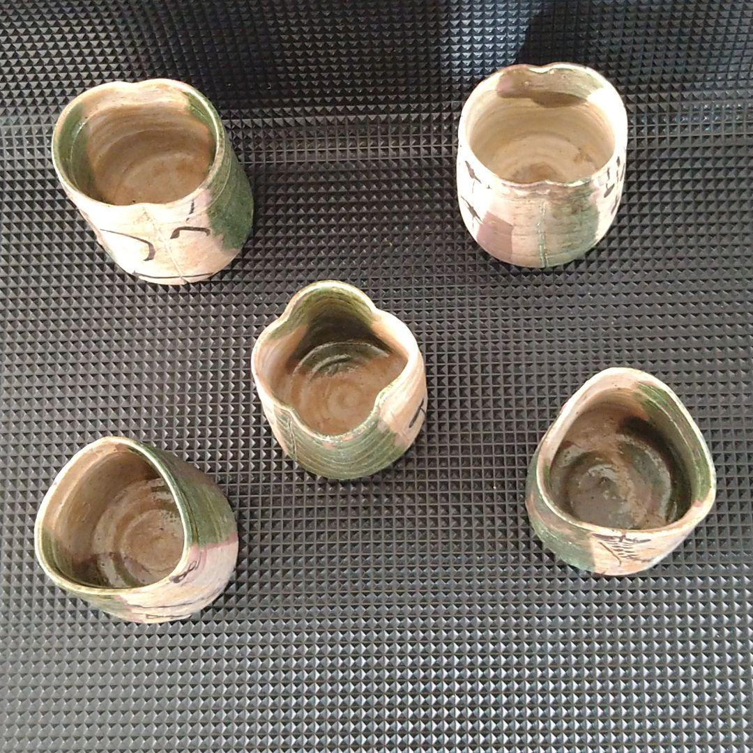 整理NO.84。織部筒向付 五客 江戸前期 - メルカリ