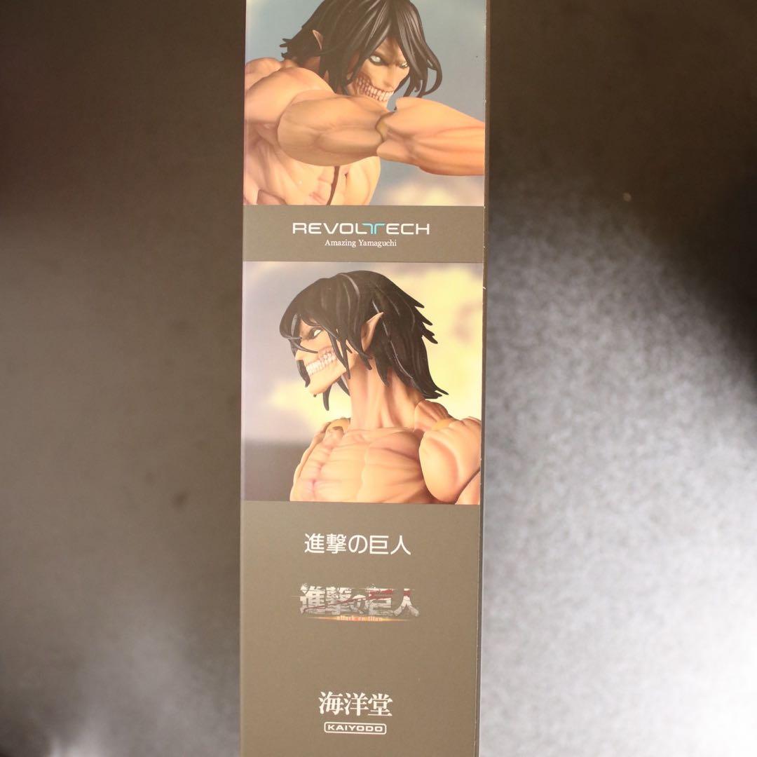 特典付】【未開封】リボルテックアメイジング・ヤマグチ進撃の巨人2025