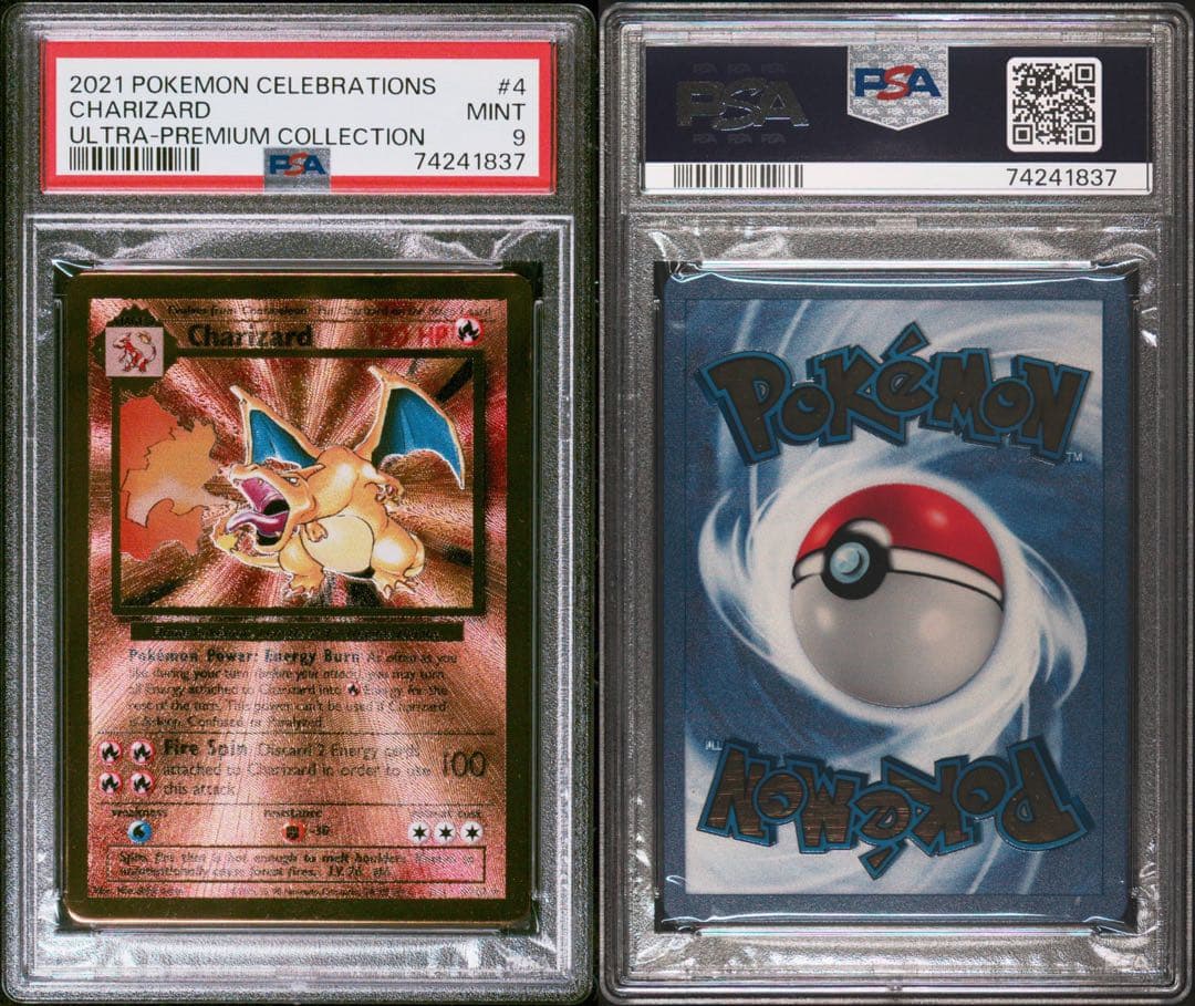 PSA9】ウルトラプレミアムコレクション リザードン メタルカード 金属