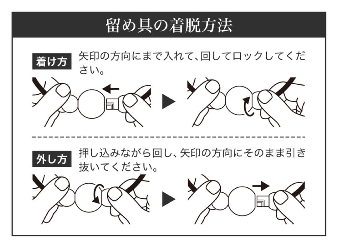 ファイテン オニキス ワイヤーネックレス 50cm
