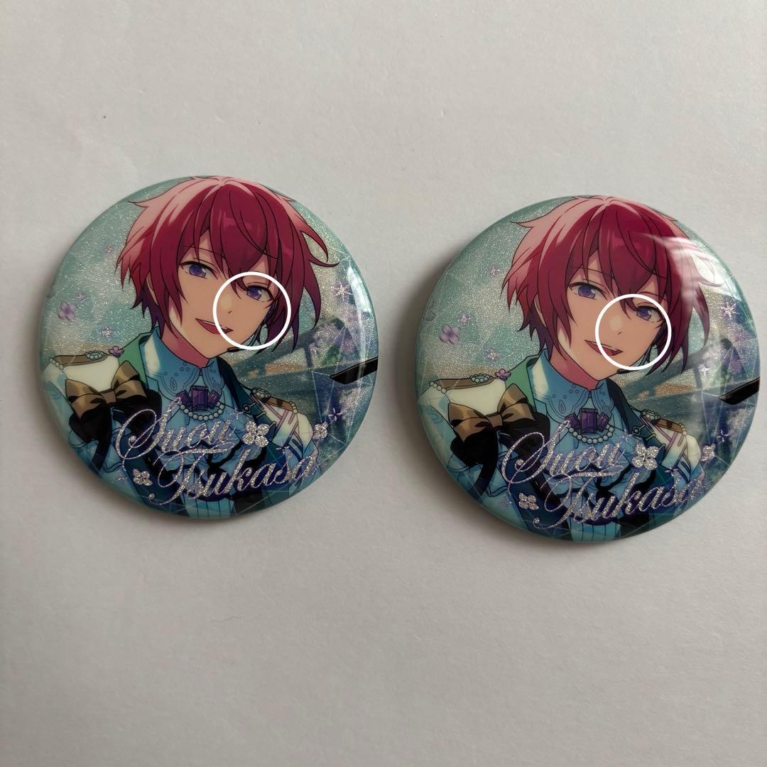 あんスタ 中国 缶バッジ 朱桜 司 - メルカリ