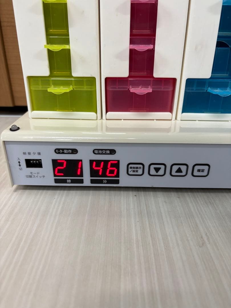 g*o様 コッくん 自動服薬支援機 お薬ケース