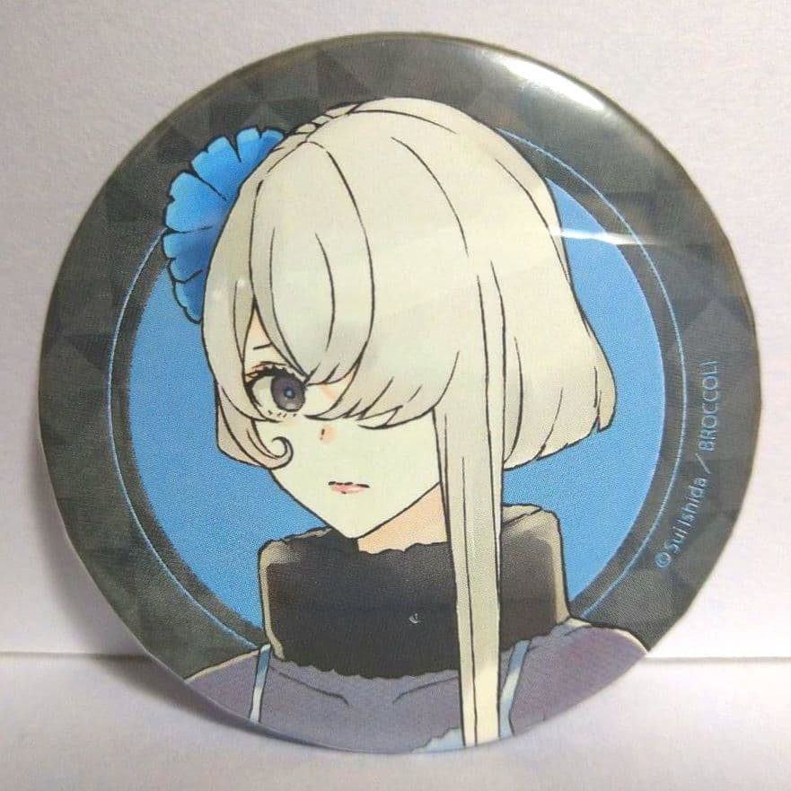 ジャックジャンヌ トレーディング缶バッジ 冬公演Ver. 白田美ツ騎