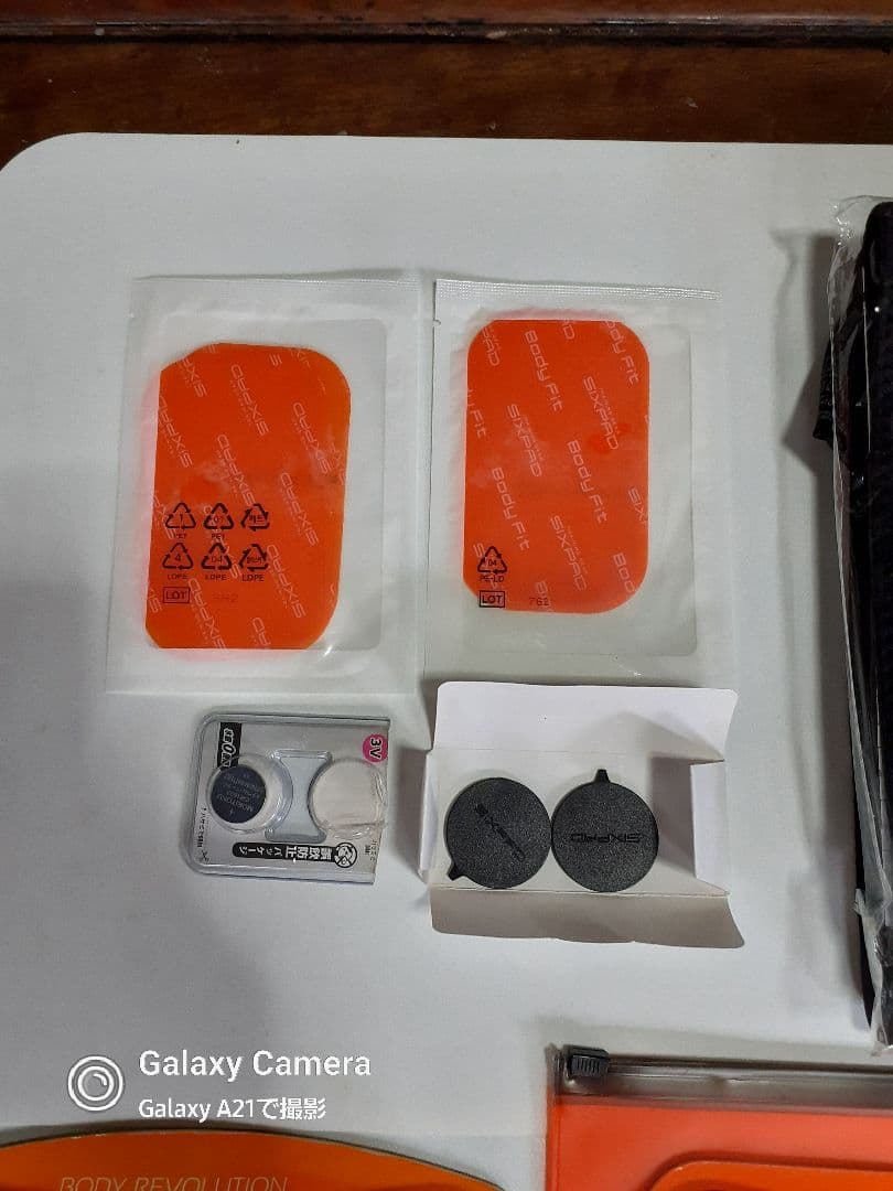 シックスパッドボディフィットとアブズフィット【２つは新品】