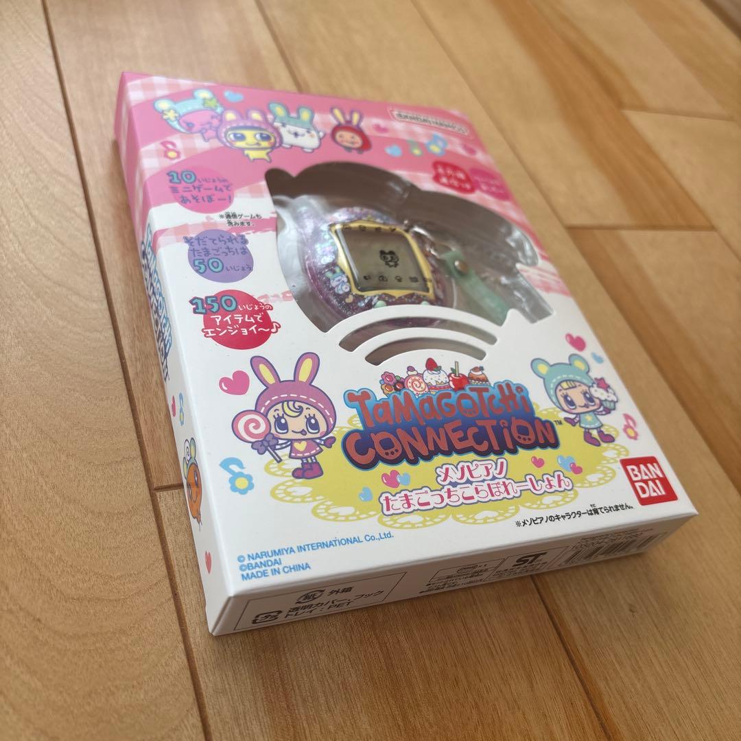 Tamagotchi Connection メゾピアノたまごっちこらぼれーしょん - メルカリ
