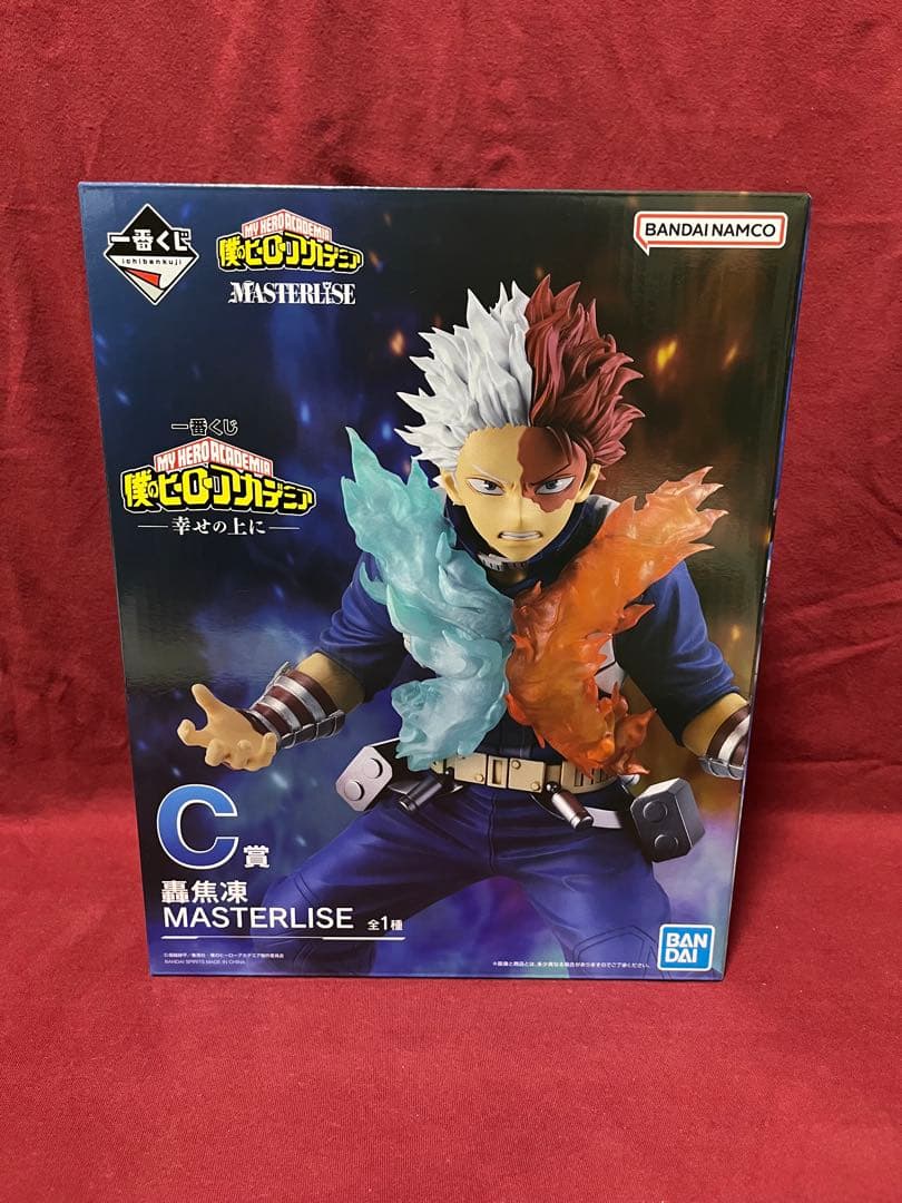 僕のヒーローアカデミア　一番くじ　トガヒミコ　轟焦凍　フィギュア　まとめ売り