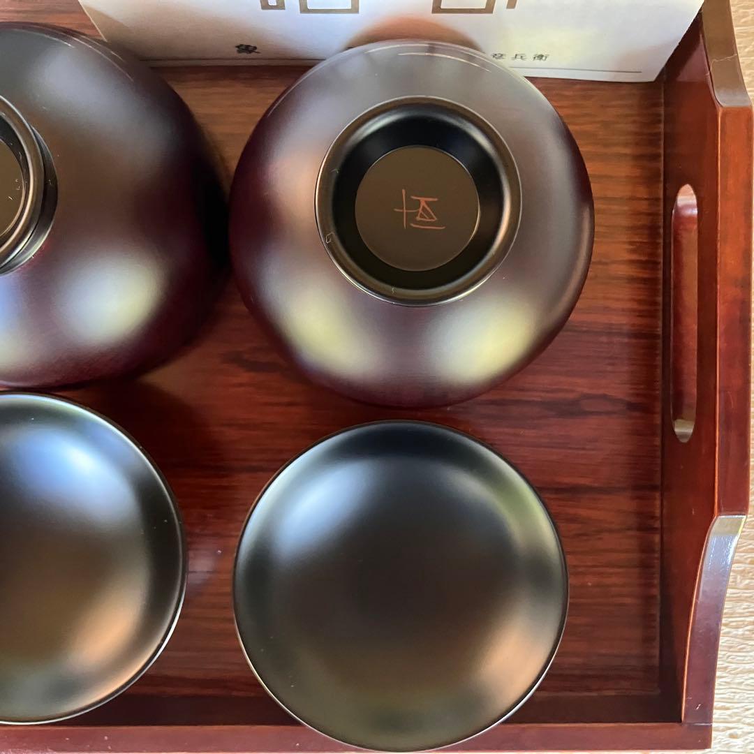 並木恒延 かに絵豆椀 ５客 小ぶりのお椀