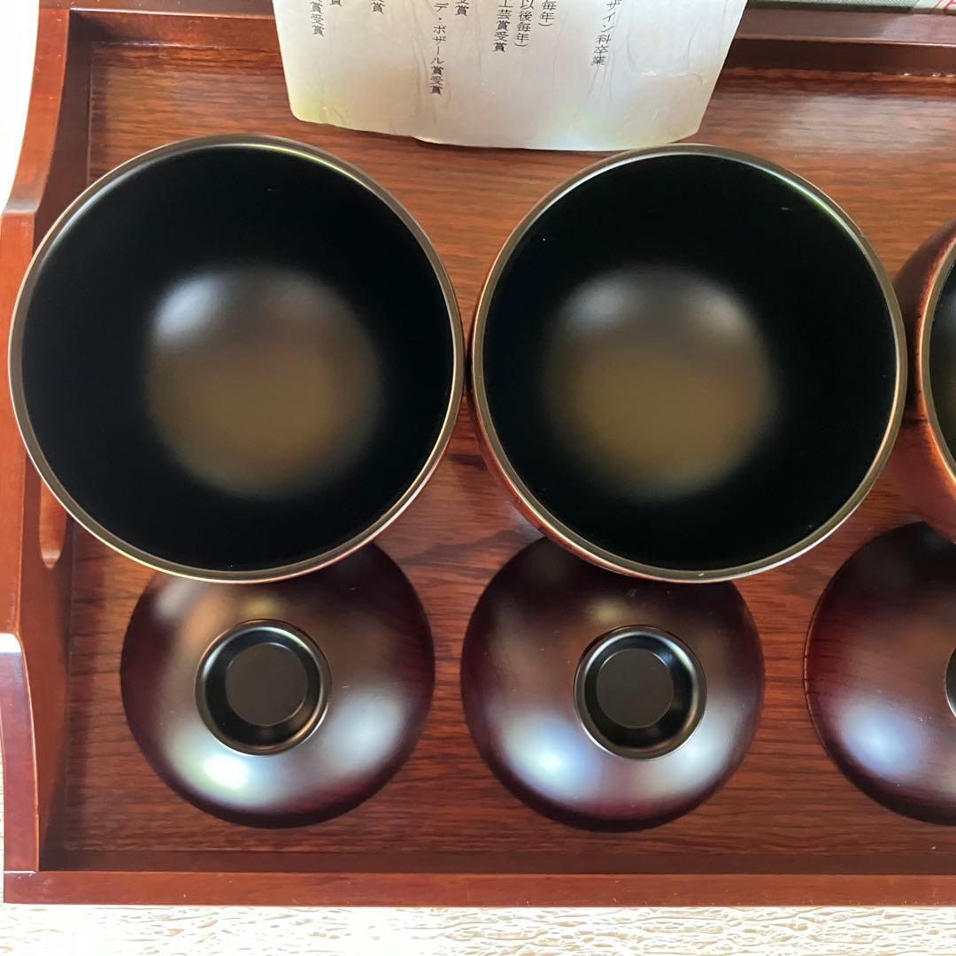 並木恒延 かに絵豆椀 ５客 小ぶりのお椀