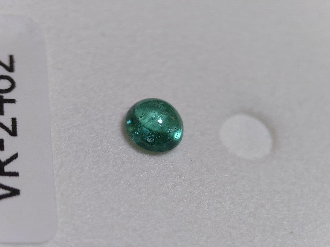 パライバトルマリン　カボション　4.6mm