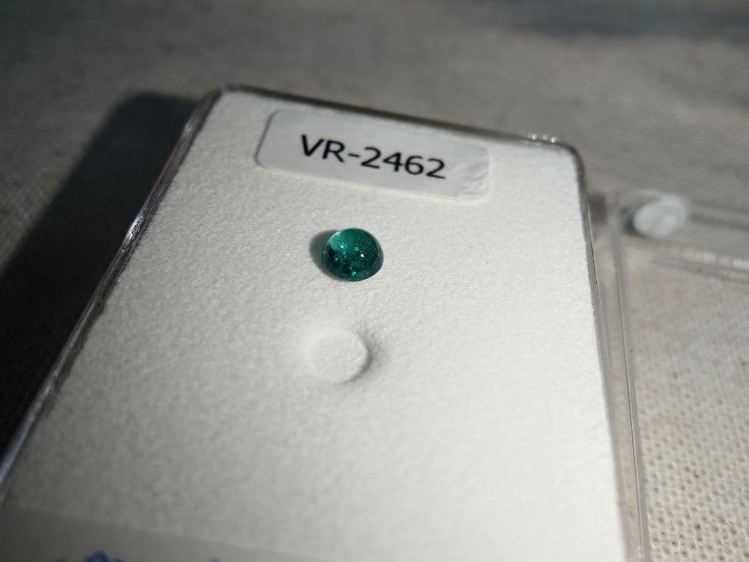 パライバトルマリン　カボション　4.6mm