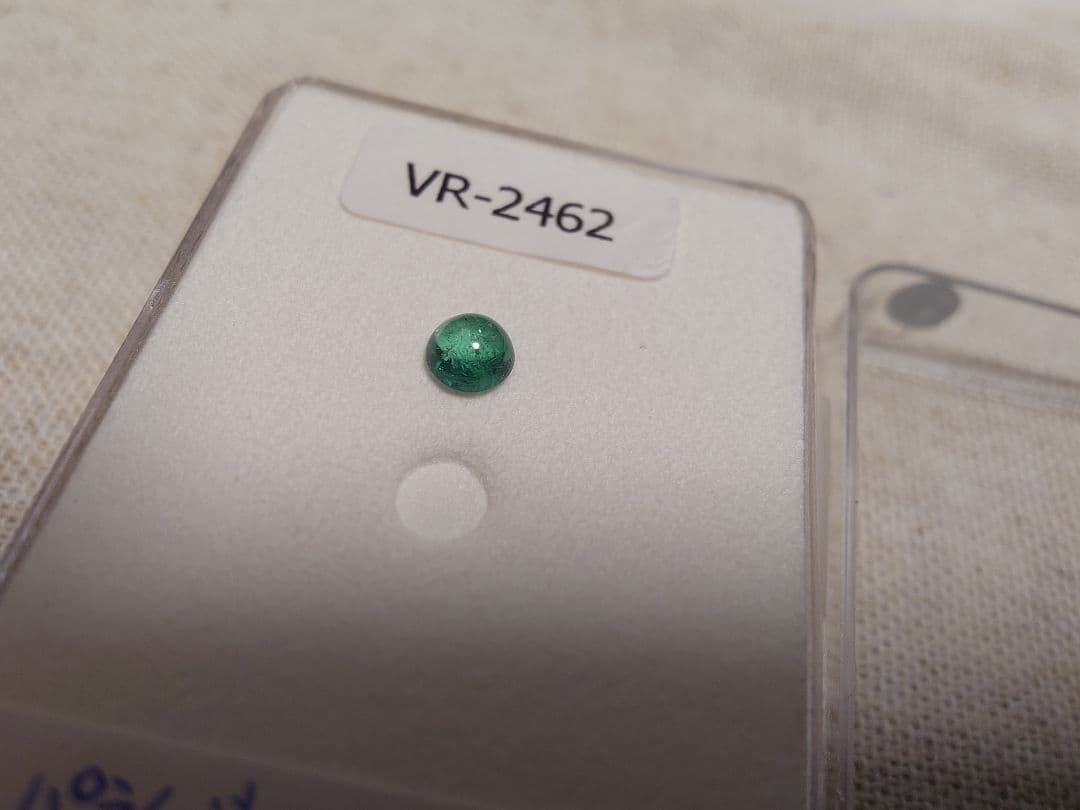 パライバトルマリン　カボション　4.6mm