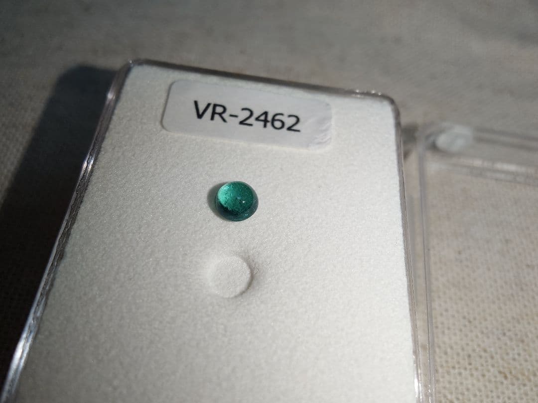 パライバトルマリン　カボション　4.6mm