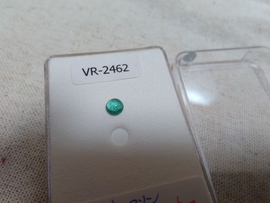 パライバトルマリン　カボション　4.6mm