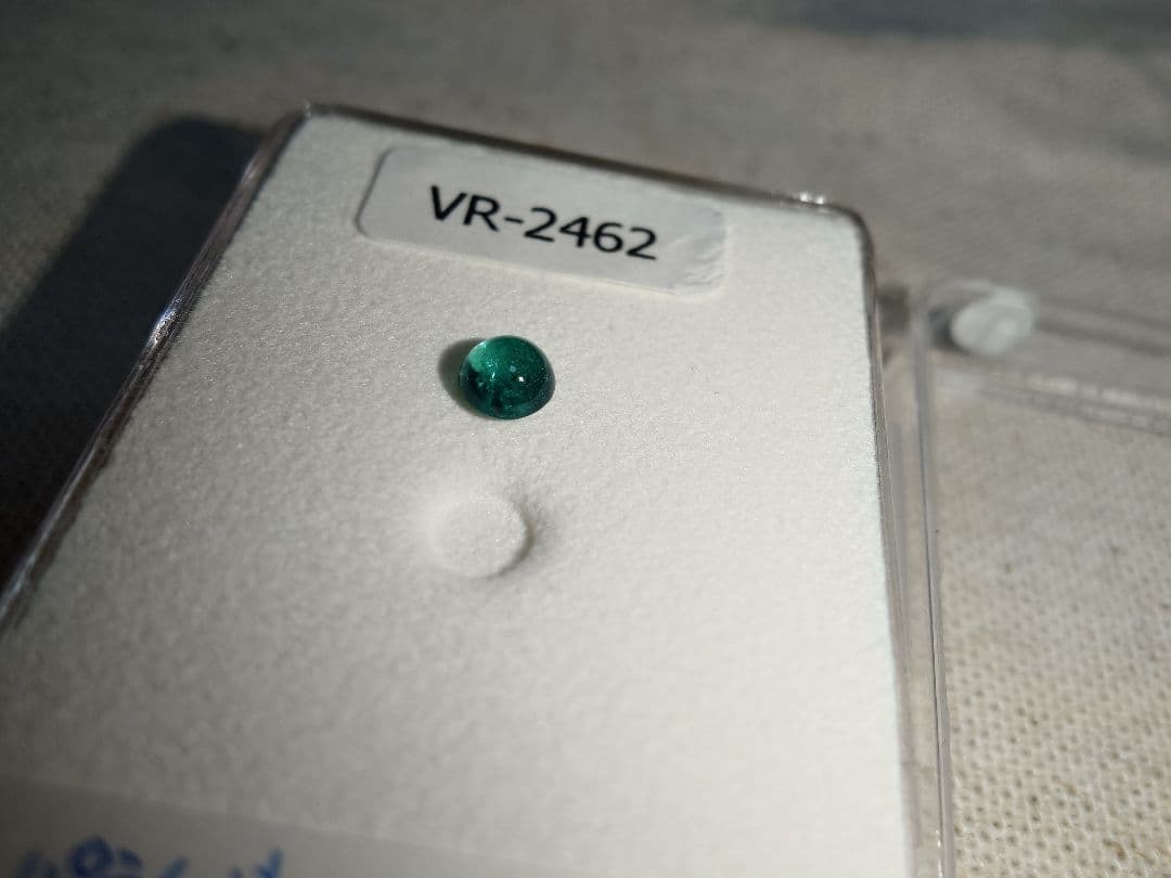 パライバトルマリン　カボション　4.6mm