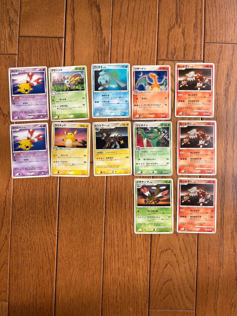 明治プロモカードセット 2004年2008年 - メルカリ