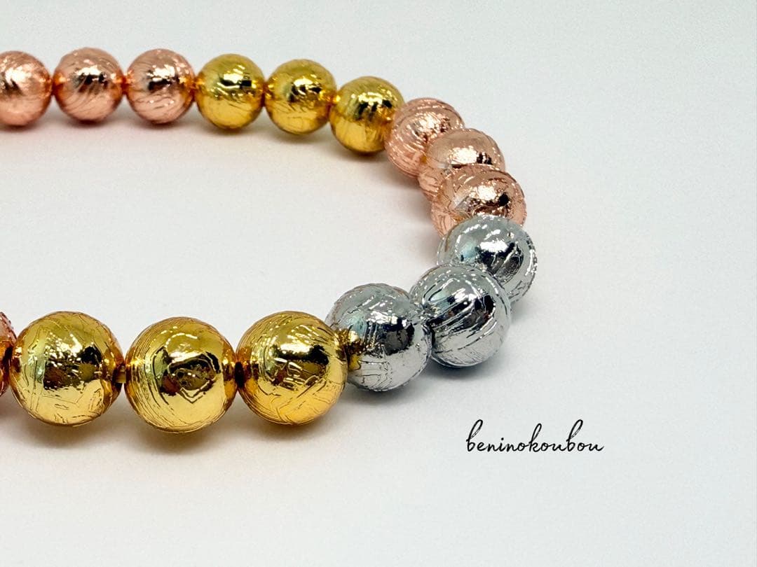 【1点物】宇宙からの贈り物 アルタイ隕石（メテオライト）8㍉MIXカラー金運の石