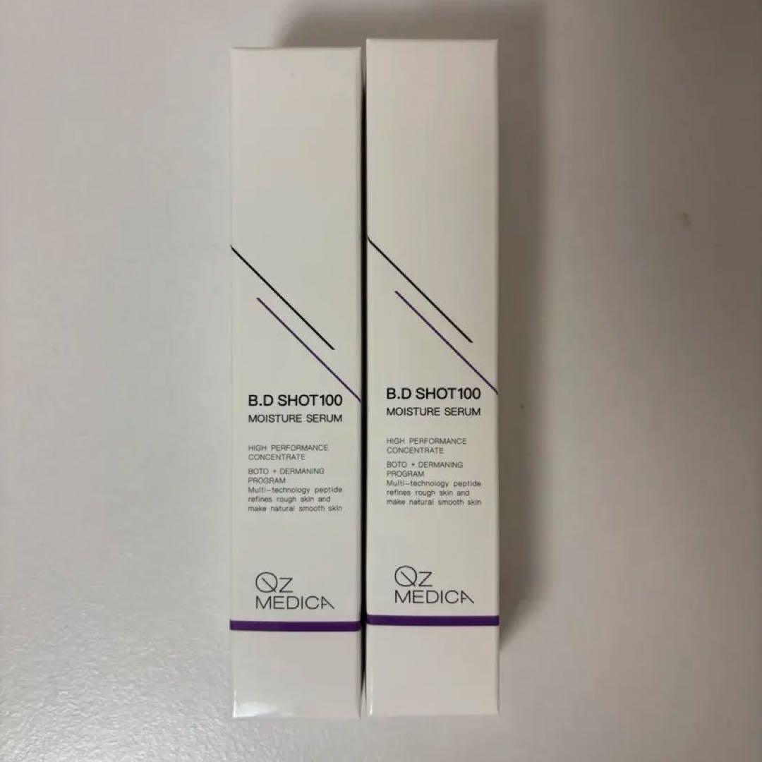 【新品未使用】B.D SHOT 100 MOISTURE SERUM 25ml