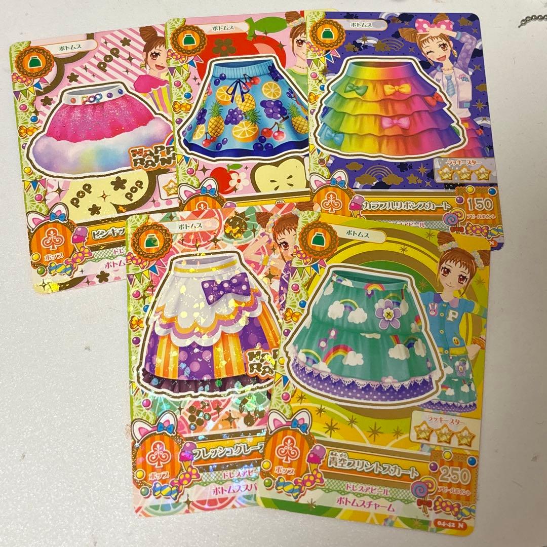 アイカツカード 有栖川おとめ 12枚セット - メルカリ