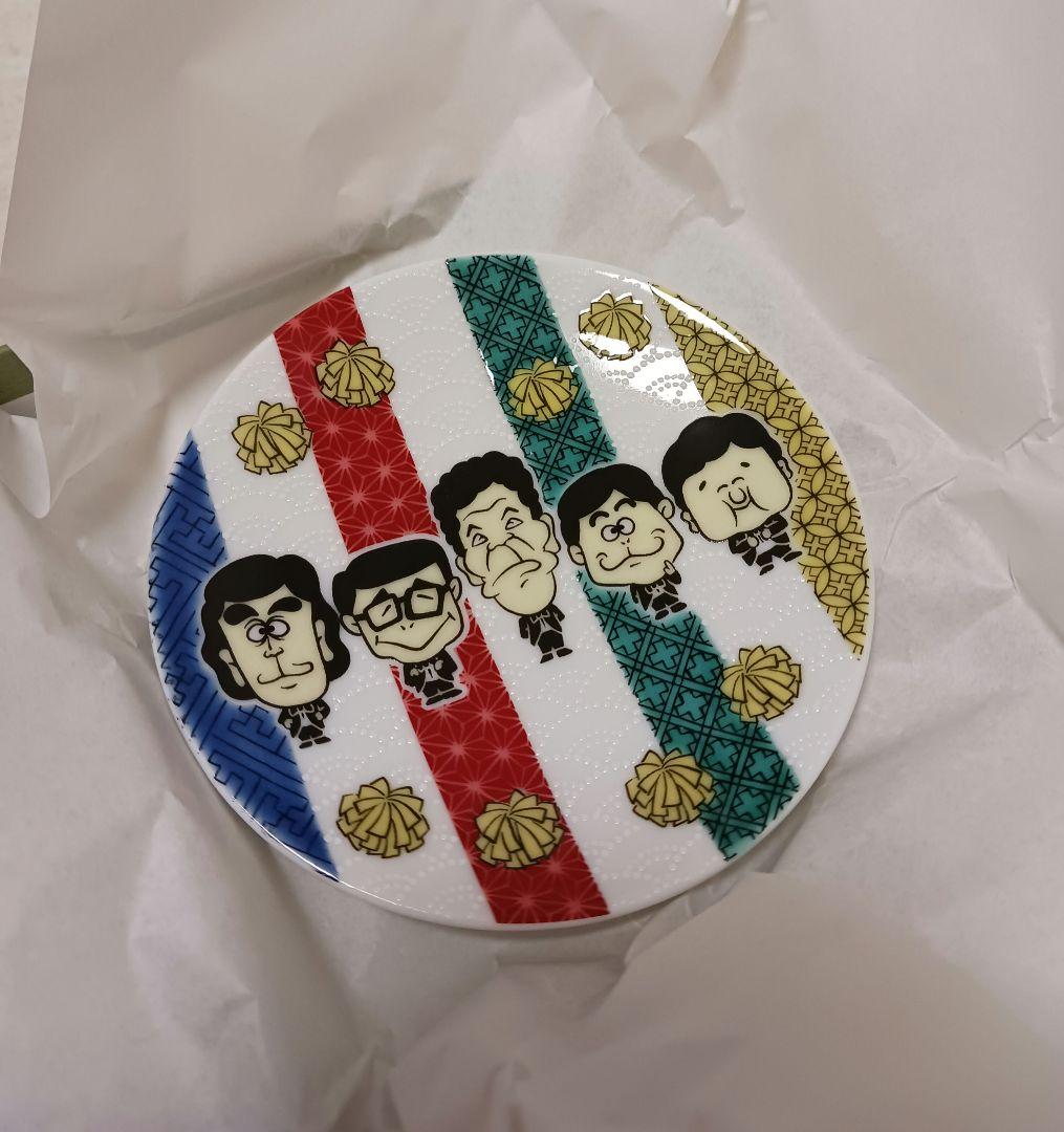 ザ•ドリフターズ展 九谷焼 豆皿 全員集合 - メルカリ