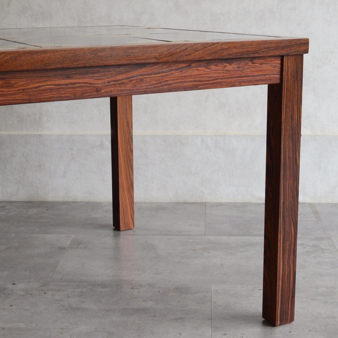 デンマーク 北欧ヴィンテージ タイルトップ ローテーブル ローズウッド 北欧家具