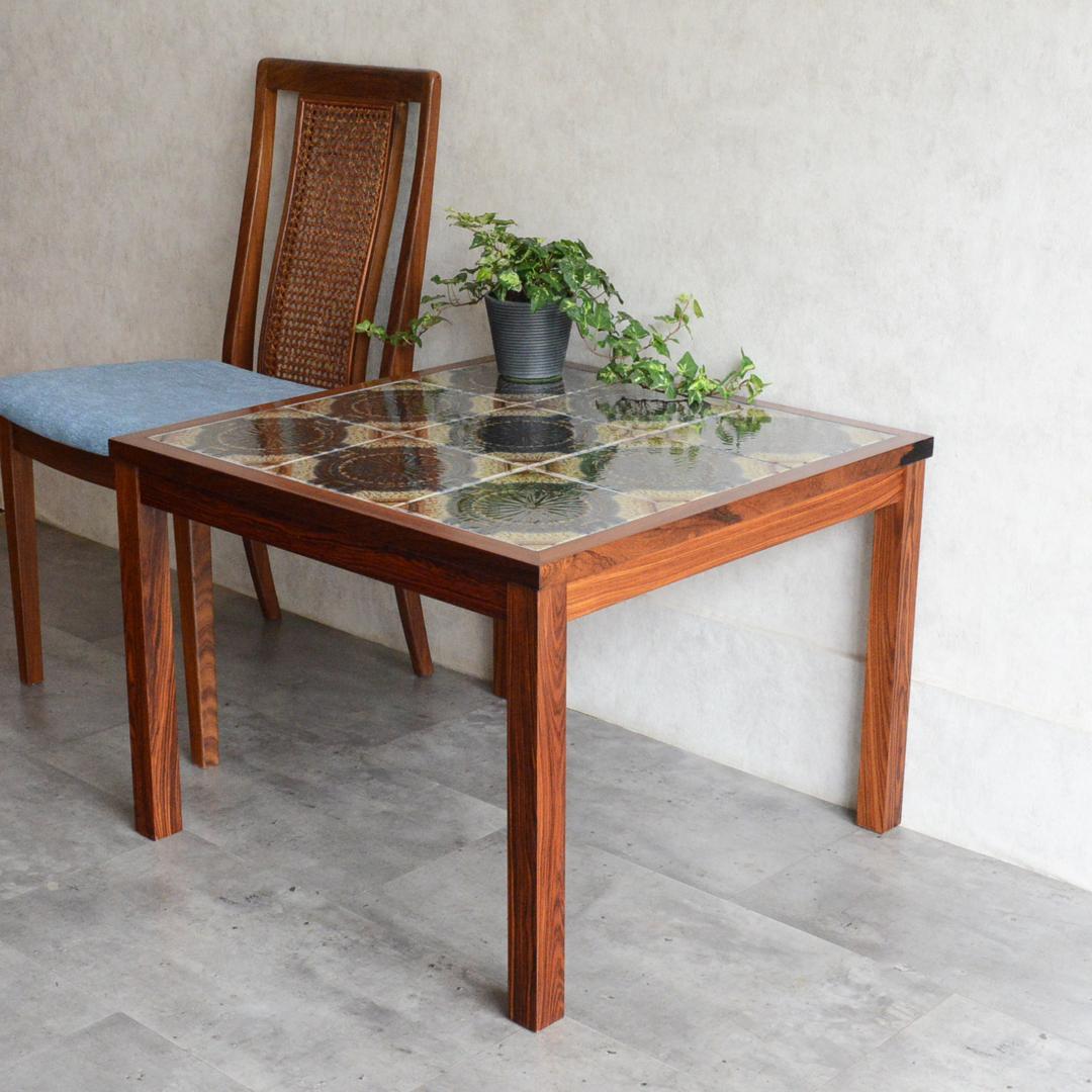 デンマーク 北欧ヴィンテージ タイルトップ ローテーブル ローズウッド 北欧家具