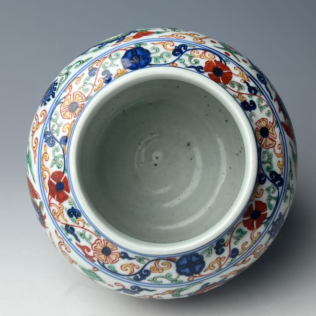 優美 五彩龍紋染付壺 大明嘉靖年製 款 中国美術 古玩 - メルカリ