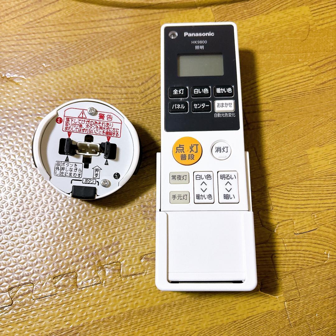 Panasonic HH-CD0892A LED シーリングライト　リモコン付き