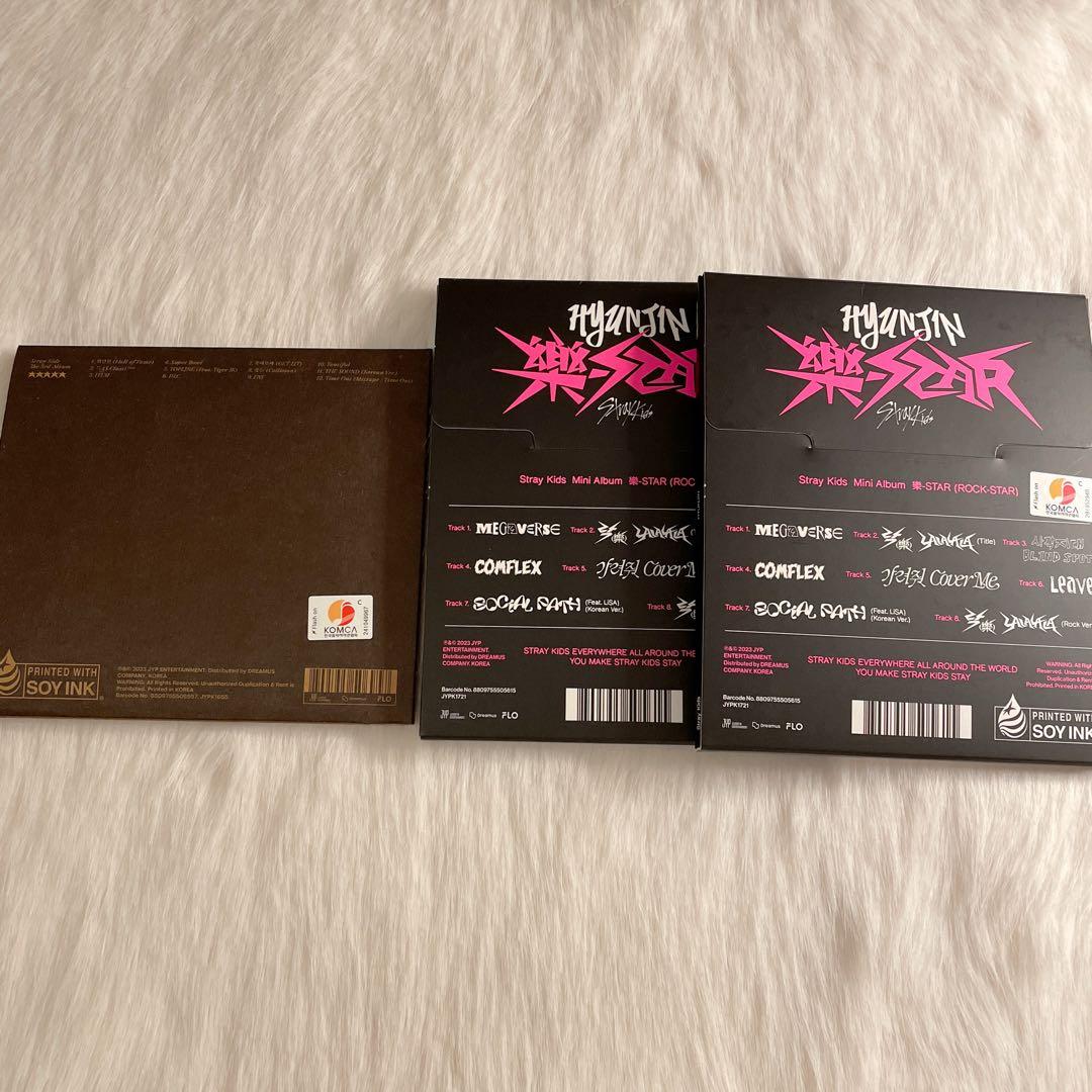 Stray Kids ヒョンジン セット売り - メルカリ