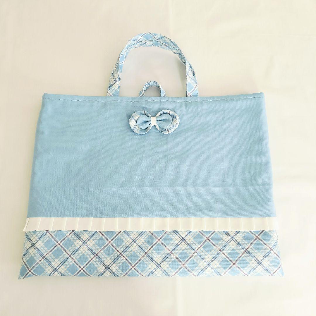 ゆりう7520様オーダー分　バイヤスチェック水色　入園入学準備