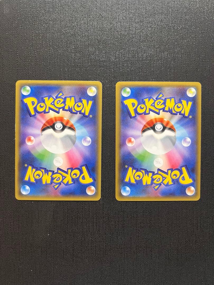 ポケモンカード　ポケキュンコレクションcp3 11枚セット　まとめ売り　引退品