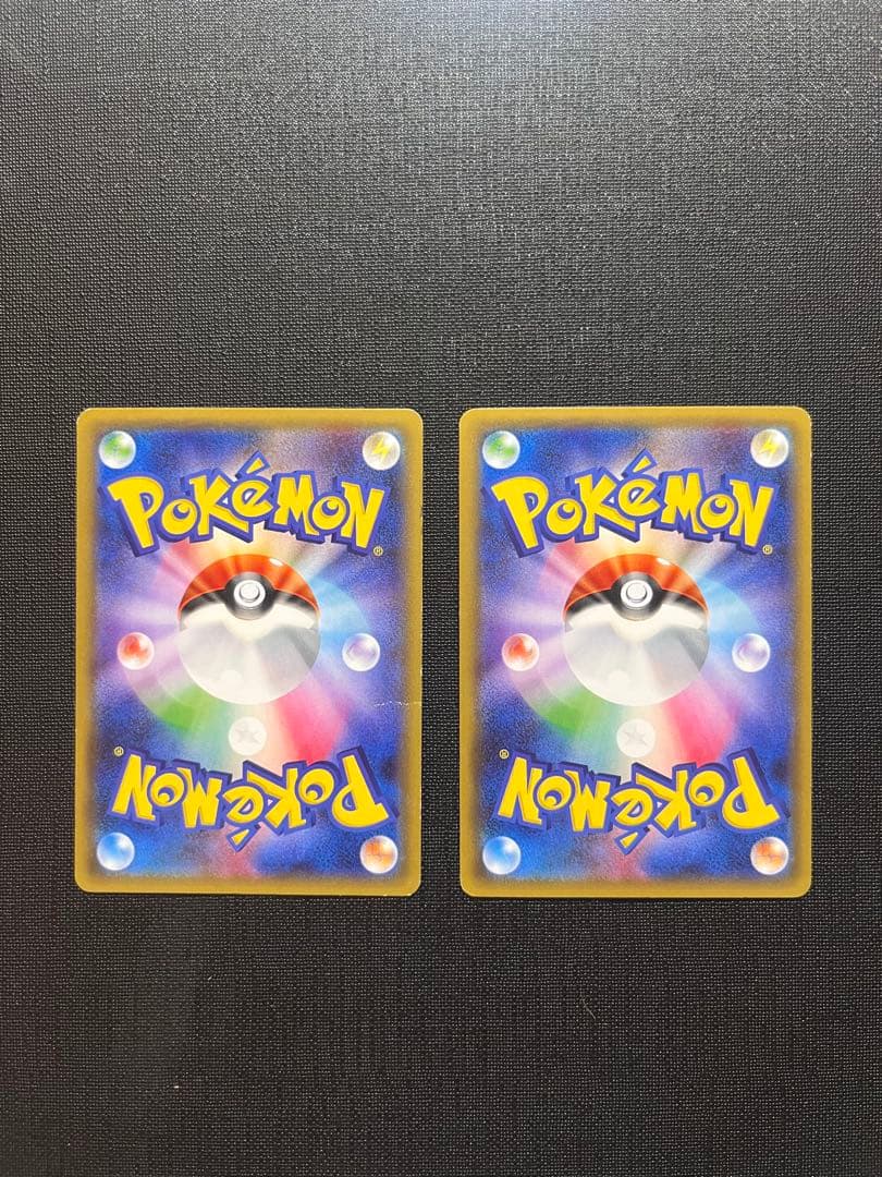 ポケモンカード　ポケキュンコレクションcp3 11枚セット　まとめ売り　引退品