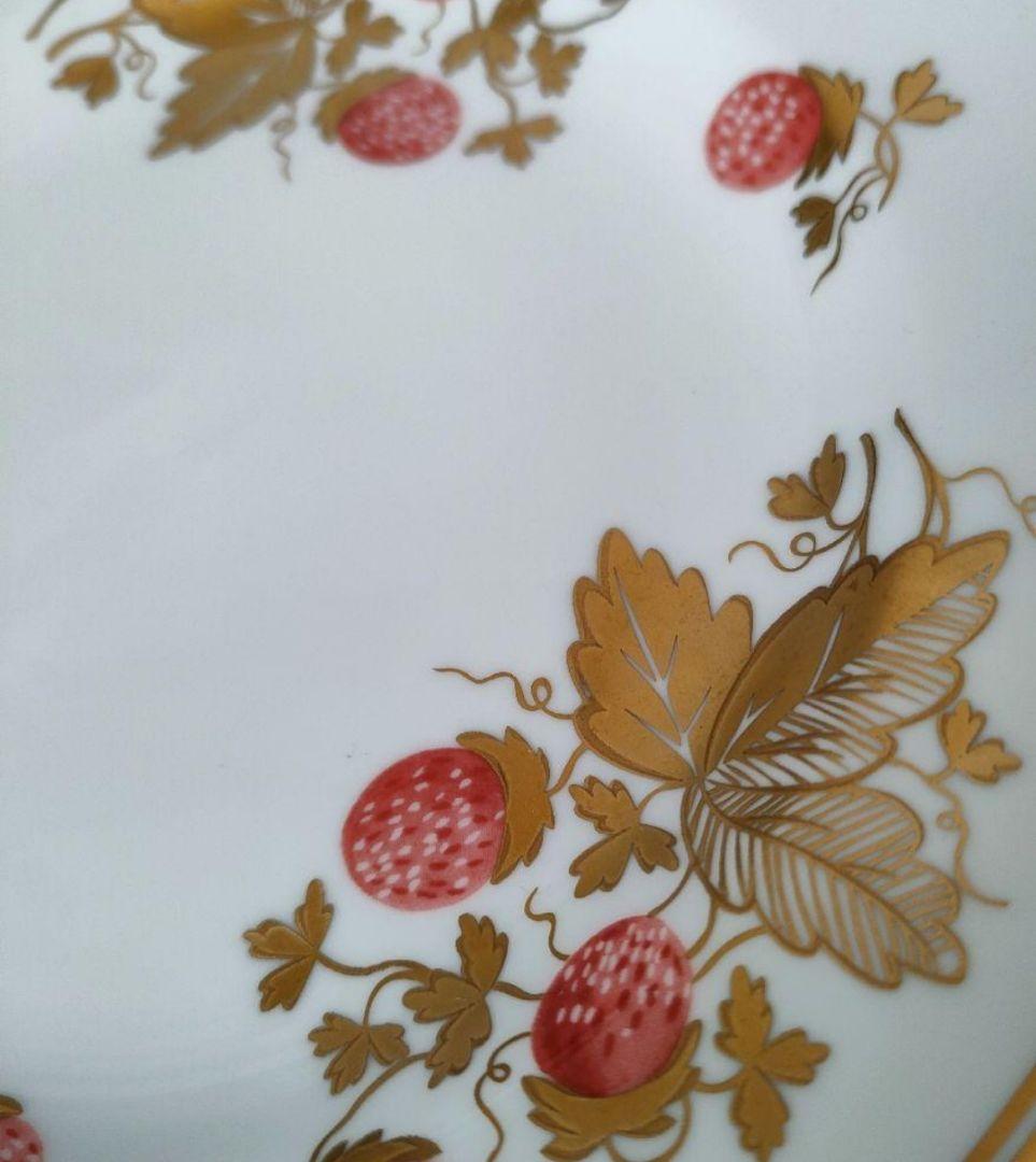 ストロベリーゴールド ケーキ皿 1枚　17.5cm 希少価値高いと思います