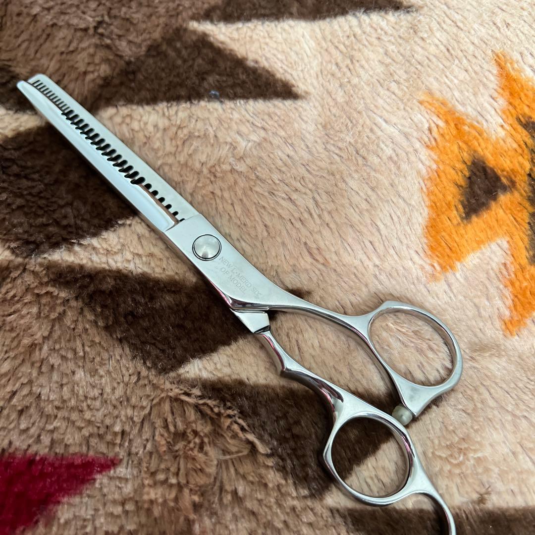 プリマードセニングくせ毛直しカット率5%〜10%