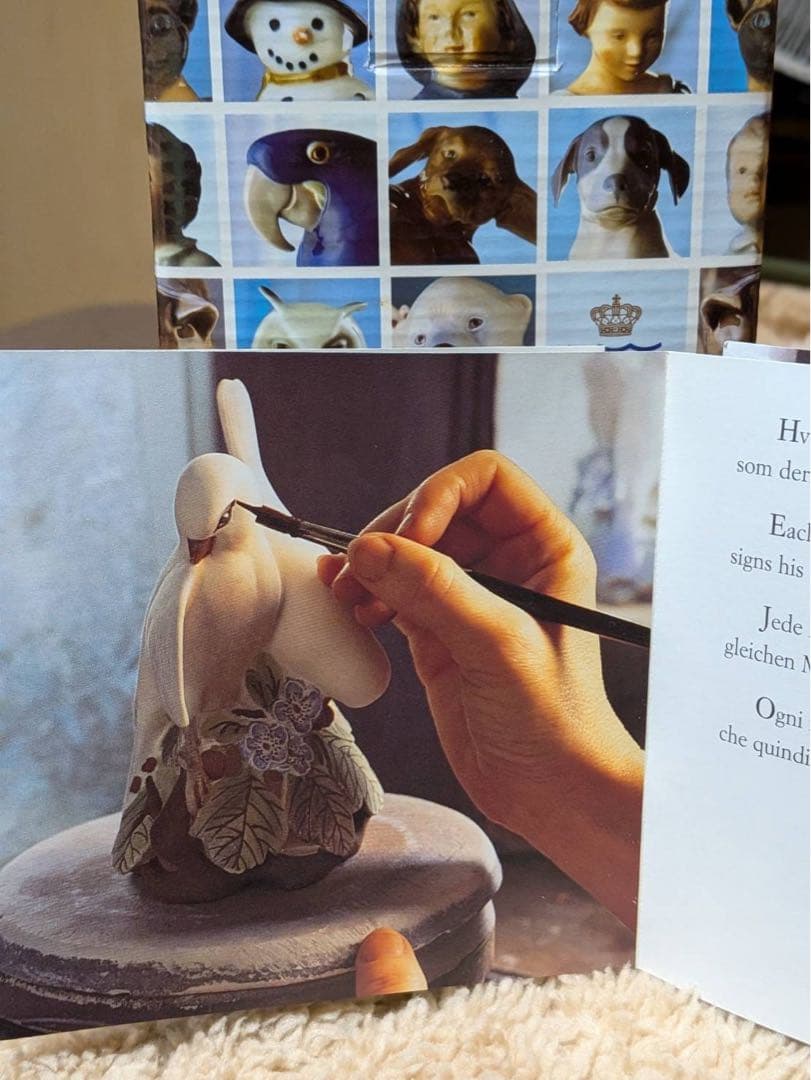 ロイヤルコペーハーゲン　イヤーフィギリン 陶器製 小鳥の置物 2羽