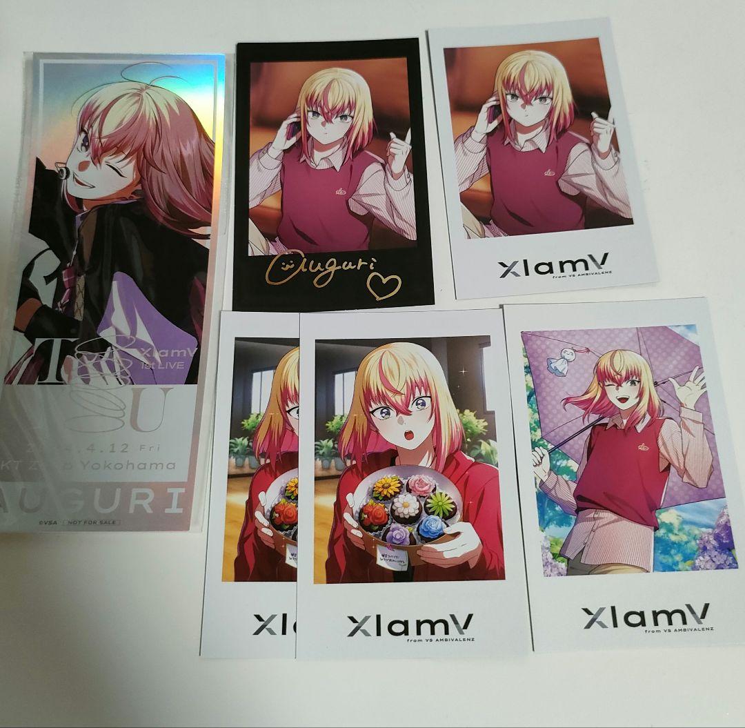 ビバレン アグリ - メルカリ